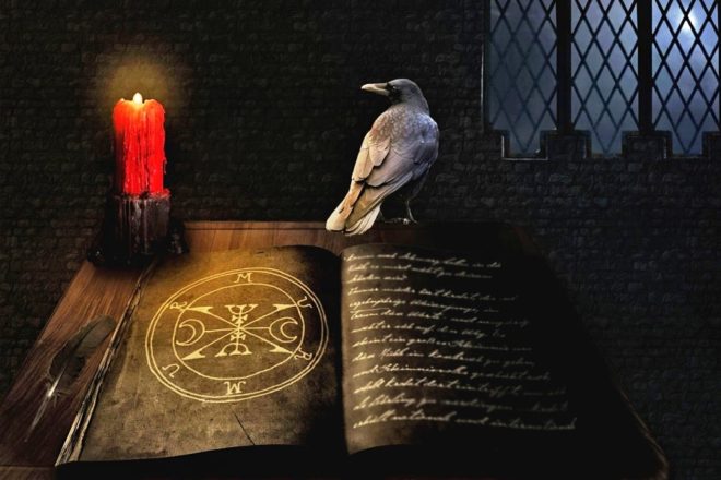 Черная магия и колдовство: самые распространенные ритуалы