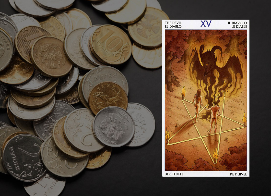 Дьявол Таро 78 Дверей: значение в отношениях, любви, деньгах и здоровье, и в сочетании с другими картами, карта дня