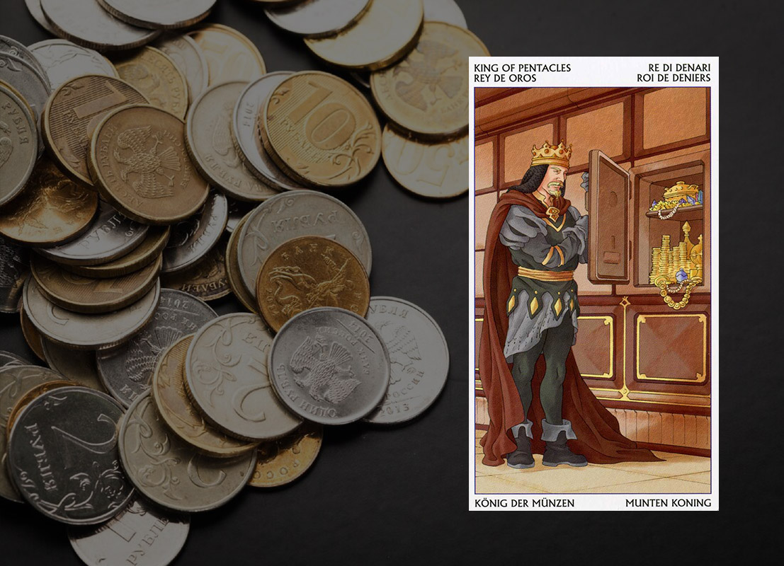 Король Пентаклей Таро 78 Дверей: значение в отношениях, любви, деньгах и здоровье, и в сочетании с другими картами, карты дня