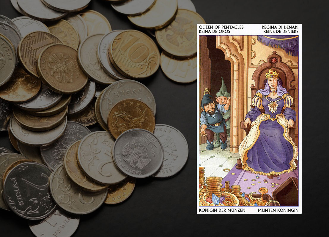 Королева Пентаклей Таро 78 Дверей: значение в отношениях, любви, деньгах и здоровье, и в сочетании с другими картами, карты дня